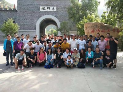 2019年鑫百途團建之旅